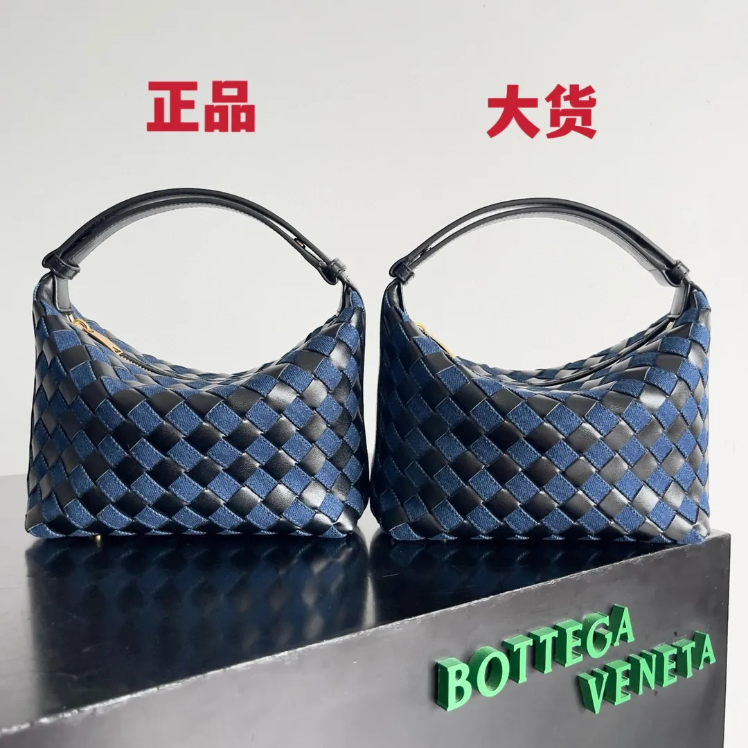 Authentic products vs bulk goods batch 1560